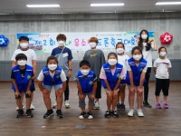 경상남도교육청 > 경남교육홍보관 > 교육현장소식 > 전체 > 게시물 내용보기 경상남도교육청-아이들의 미래를 책임지는 경남교육