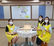 경상남도교육청 > 경남교육홍보관 > 교육현장소식 > 전체 > 게시물 내용보기 경상남도교육청-아이들의 미래를 책임지는 경남교육