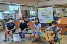 경상남도교육청 > 경남교육홍보관 > 교육현장소식 > 전체 > 게시물 내용보기 경상남도교육청-아이들의 미래를 책임지는 경남교육