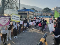 경상남도교육청 > 경남교육홍보관 > 교육현장소식 > 유치원·초등·특수학교 > 게시물 내용보기 경상남도교육청-아이들의 미래를 책임지는 경남교육
