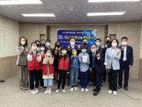 경상남도교육청 > 경남교육홍보관 > 교육현장소식 > 전체 > 게시물 내용보기 경상남도교육청-아이들의 미래를 책임지는 경남교육