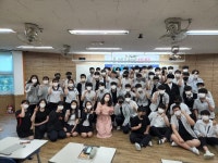 경상남도교육청 > 경남교육홍보관 > 교육현장소식 > 전체 > 게시물 내용보기 경상남도교육청-아이들의 미래를 책임지는 경남교육