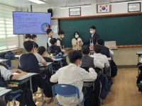 경상남도교육청 > 경남교육홍보관 > 교육현장소식 > 전체 > 게시물 내용보기 경상남도교육청-아이들의 미래를 책임지는 경남교육