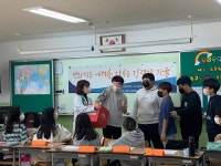 경상남도교육청 > 경남교육홍보관 > 교육현장소식 > 전체 > 게시물 내용보기 경상남도교육청-아이들의 미래를 책임지는 경남교육