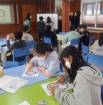 경상남도교육청 > 경남교육홍보관 > 교육현장소식 > 전체 > 게시물 내용보기 경상남도교육청-아이들의 미래를 책임지는 경남교육