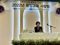 경상남도교육청 > 경남교육홍보관 > 교육현장소식 > 교육지원청(소속기관) > 게시물 내용보기 경상남도교육청-아이들의 미래를 책임지는 경남교육