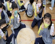 경상남도교육청 > 경남교육홍보관 > 교육현장소식 > 교육지원청(소속기관) > 게시물 내용보기 경상남도교육청-아이들의 미래를 책임지는 경남교육