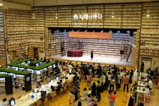 경상남도교육청 > 경남교육홍보관 > 교육현장소식 > 전체 > 게시물 내용보기 경상남도교육청-아이들의 미래를 책임지는 경남교육