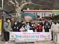 경상남도교육청 > 경남교육홍보관 > 교육현장소식 > 교육지원청(소속기관) > 게시물 내용보기 경상남도교육청-아이들의 미래를 책임지는 경남교육