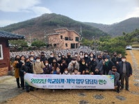 경상남도교육청 > 경남교육홍보관 > 교육현장소식 > 교육지원청(소속기관) > 게시물 내용보기 경상남도교육청-아이들의 미래를 책임지는 경남교육