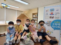 경상남도교육청 > 경남교육홍보관 > 교육현장소식 > 전체 > 게시물 내용보기 경상남도교육청-아이들의 미래를 책임지는 경남교육