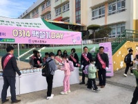 경상남도교육청 > 경남교육홍보관 > 교육현장소식 > 전체 > 게시물 내용보기 경상남도교육청-아이들의 미래를 책임지는 경남교육