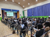 경상남도교육청 > 경남교육홍보관 > 교육현장소식 > 전체 > 게시물 내용보기 경상남도교육청-아이들의 미래를 책임지는 경남교육