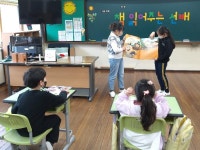 경상남도교육청 > 경남교육홍보관 > 교육현장소식 > 전체 > 게시물 내용보기 경상남도교육청-아이들의 미래를 책임지는 경남교육