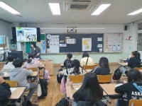 경상남도교육청 > 경남교육홍보관 > 교육현장소식 > 교육지원청(소속기관) > 게시물 내용보기 경상남도교육청-아이들의 미래를 책임지는 경남교육