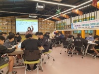 경상남도교육청 > 경남교육홍보관 > 교육현장소식 > 전체 > 게시물 내용보기 경상남도교육청-아이들의 미래를 책임지는 경남교육