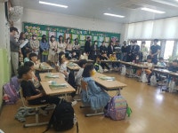 경상남도교육청 > 경남교육홍보관 > 교육현장소식 > 전체 > 게시물 내용보기 경상남도교육청-아이들의 미래를 책임지는 경남교육