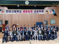 경상남도교육청 > 경남교육홍보관 > 교육현장소식 > 교육지원청(소속기관) > 게시물 내용보기 경상남도교육청-아이들의 미래를 책임지는 경남교육