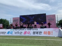 경상남도교육청 > 경남교육홍보관 > 교육현장소식 > 전체 > 게시물 내용보기 경상남도교육청-아이들의 미래를 책임지는 경남교육