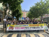 경상남도교육청 > 경남교육홍보관 > 교육현장소식 > 유치원·초등·특수학교 > 게시물 내용보기 경상남도교육청-아이들의 미래를 책임지는 경남교육