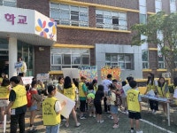 경상남도교육청 > 경남교육홍보관 > 교육현장소식 > 전체 > 게시물 내용보기 경상남도교육청-아이들의 미래를 책임지는 경남교육