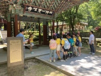 경상남도교육청 > 경남교육홍보관 > 교육현장소식 > 유치원·초등·특수학교 > 게시물 내용보기 경상남도교육청-아이들의 미래를 책임지는 경남교육
