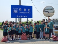 경상남도교육청 > 경남교육홍보관 > 교육현장소식 > 교육지원청(소속기관) > 게시물 내용보기 경상남도교육청-아이들의 미래를 책임지는 경남교육
