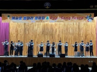경상남도교육청 > 경남교육홍보관 > 교육현장소식 > 전체 > 게시물 내용보기 경상남도교육청-아이들의 미래를 책임지는 경남교육