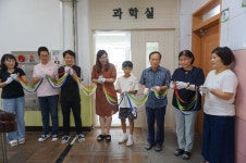 경상남도교육청 > 경남교육홍보관 > 교육현장소식 > 전체 > 게시물 내용보기 경상남도교육청-아이들의 미래를 책임지는 경남교육