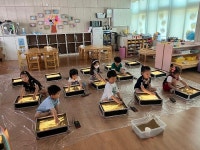 경상남도교육청 > 경남교육홍보관 > 교육현장소식 > 교육지원청(소속기관) > 게시물 내용보기 경상남도교육청-아이들의 미래를 책임지는 경남교육