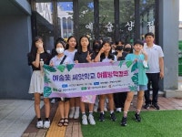 경상남도교육청 > 경남교육홍보관 > 교육현장소식 > 전체 > 게시물 내용보기 경상남도교육청-아이들의 미래를 책임지는 경남교육