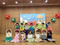 경상남도교육청 > 경남교육홍보관 > 교육현장소식 > 전체 > 게시물 내용보기 경상남도교육청-아이들의 미래를 책임지는 경남교육