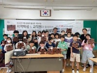 경상남도교육청 > 경남교육홍보관 > 교육현장소식 > 교육지원청(소속기관) > 게시물 내용보기 경상남도교육청-아이들의 미래를 책임지는 경남교육