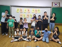 경상남도교육청 > 경남교육홍보관 > 교육현장소식 > 전체 > 게시물 내용보기 경상남도교육청-아이들의 미래를 책임지는 경남교육