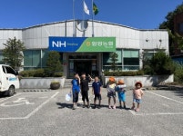 경상남도교육청 > 경남교육홍보관 > 교육현장소식 > 교육지원청(소속기관) > 게시물 내용보기 경상남도교육청-아이들의 미래를 책임지는 경남교육