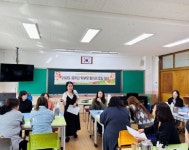 경상남도교육청 > 경남교육홍보관 > 교육현장소식 > 전체 > 게시물 내용보기 경상남도교육청-아이들의 미래를 책임지는 경남교육