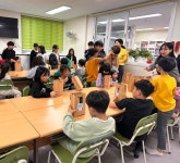 경상남도교육청 > 경남교육홍보관 > 교육현장소식 > 전체 > 게시물 내용보기 경상남도교육청-아이들의 미래를 책임지는 경남교육