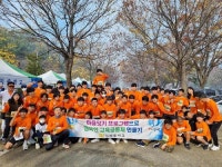 경상남도교육청 > 경남교육홍보관 > 교육현장소식 > 교육지원청(소속기관) > 게시물 내용보기 경상남도교육청-아이들의 미래를 책임지는 경남교육