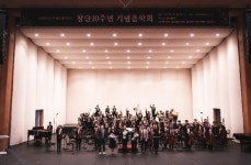 경상남도교육청 > 경남교육홍보관 > 교육현장소식 > 전체 > 게시물 내용보기 경상남도교육청-아이들의 미래를 책임지는 경남교육