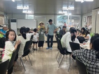 경상남도교육청 > 경남교육홍보관 > 교육현장소식 > 전체 > 게시물 내용보기 경상남도교육청-아이들의 미래를 책임지는 경남교육