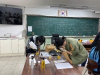 경상남도교육청 > 경남교육홍보관 > 교육현장소식 > 전체 > 게시물 내용보기 경상남도교육청-아이들의 미래를 책임지는 경남교육