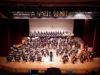 경상남도교육청 > 경남교육홍보관 > 교육현장소식 > 교육지원청(소속기관) > 게시물 내용보기 경상남도교육청-아이들의 미래를 책임지는 경남교육