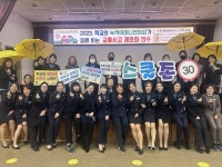 경상남도교육청 > 경남교육홍보관 > 교육현장소식 > 교육지원청(소속기관) > 게시물 내용보기 경상남도교육청-아이들의 미래를 책임지는 경남교육