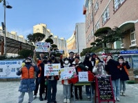 경상남도교육청 > 경남교육홍보관 > 교육현장소식 > 교육지원청(소속기관) > 게시물 내용보기 경상남도교육청-아이들의 미래를 책임지는 경남교육