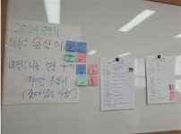 경상남도교육청 > 경남교육홍보관 > 교육현장소식 > 전체 > 게시물 내용보기 경상남도교육청-아이들의 미래를 책임지는 경남교육