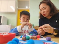경상남도교육청 > 경남교육홍보관 > 교육현장소식 > 교육지원청(소속기관) > 게시물 내용보기 경상남도교육청-아이들의 미래를 책임지는 경남교육