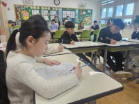 경상남도교육청 > 경남교육홍보관 > 교육현장소식 > 전체 > 게시물 내용보기 경상남도교육청-아이들의 미래를 책임지는 경남교육