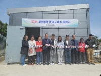 경상남도교육청 > 경남교육홍보관 > 교육현장소식 > 유치원·초등·특수학교 > 게시물 내용보기 경상남도교육청-아이들의 미래를 책임지는 경남교육