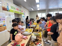경상남도교육청 > 경남교육홍보관 > 교육현장소식 > 전체 > 게시물 내용보기 경상남도교육청-아이들의 미래를 책임지는 경남교육