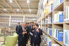 경상남도교육청 > 경남교육홍보관 > 경남교육현장 > 교육감 동정 > 게시물 내용보기 경상남도교육청-아이들의 미래를 책임지는 경남교육